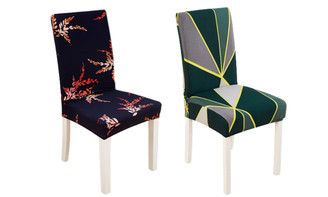 2306 NEW  Universal chair cover, hotel chair package, office computer chair cover, integrated elastic chair cover 7429LA