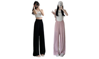 2307 NEW Summer ice silk wide leg pants pleated loose casual pants 7528LA