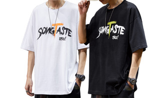 2307 NEW Men's Summer Large Short Sleeve Men's T-shirt 7393LA