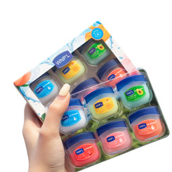 2310  NEW  6pcs Lip Balm Set Deep Moisturizing & Soothing  Lasting Nourishing & Moisturizing Lip Care Lip Balm  7645