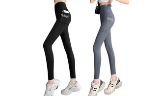 2312 NEW Women's matte bottomed pants with pockets and leggings, high waisted tight fitting pants, yoga pants 8347LA