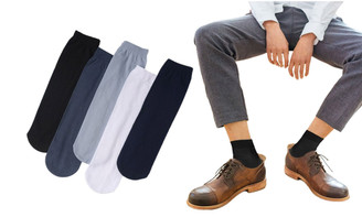 2406 NEW 20Pairs men's summer lightweight breathable ice stockings 8492LA