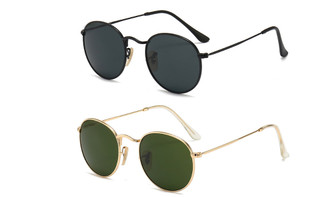 2406 NEW Round frame sunglasses, unisex sunglasses, fashionable and trendy casual glasses 8806