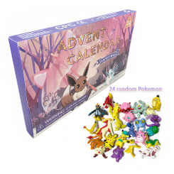 2407 NEW Blind Box Elf 24 Countdown Countdown Christmas Gift 8682
