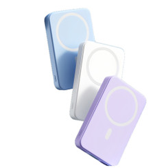NEW  2505  Magnetic Wireless Charger 10000 MAh With Built-in Stand 9416
