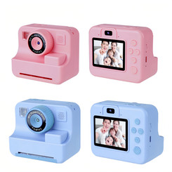NEW  2505  Portable Polaroid Camera Children's Educational Printing Camera  9624
