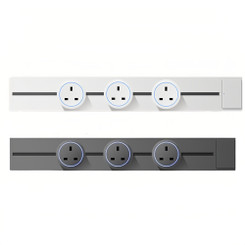 NEW  2506  Movable Track Socket With Switch 60cm   9422