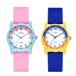 NEW  2507 Shockproof and anti drop quartz cartoon children's waterproof watch 9532
