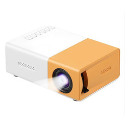 NEW 2511 Home Children's Projector Mini Portable Bedroom Wall Mounted Screenless Projector 9594