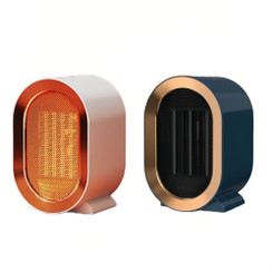 NEW 2512 Compact Desktop Electric Heater – Rapid Heating Mini Space Warmer for Home & Office 9954