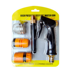 NEW 2606 High Pressure Garden Hose Spray Gun – Adjustable Long Reach Watering & Cleaning Nozzle B191