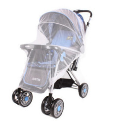 Anti-Mosquito cover for stroller or cot
