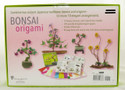 Click here to create beautiful Bonsai Origami at Home 