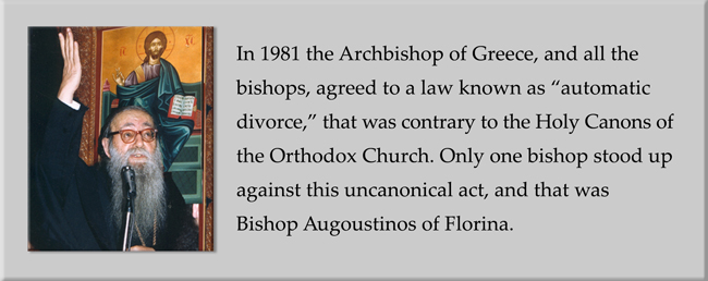 bp-augustine-against-auto-divorce-not-bold.jpg