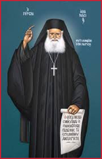 elder-athanasius-mitilineos-2-200.jpg