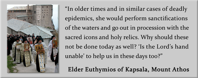 elder-euthymios-quote-1r.jpg