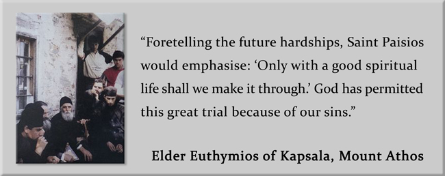 elder-euthymios-quote-4r.jpg