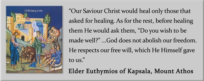 elder-euthymios-quote-5.jpg