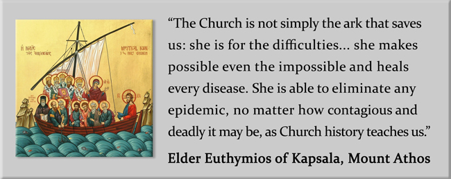 elder-euthymios-quote6.jpg