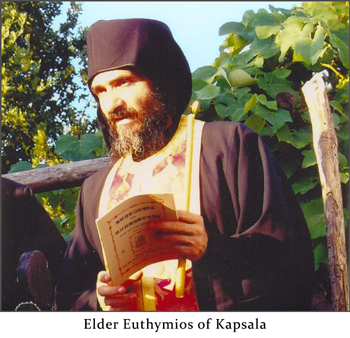 elder-euthymios350.jpg