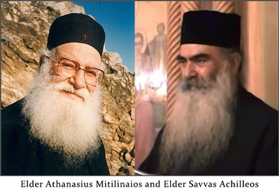elders-athanasios-mitilinaios-and-savvas-achilleos2.jpg
