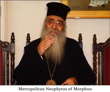 metropolitan-neophytos-morphou-12c.jpg