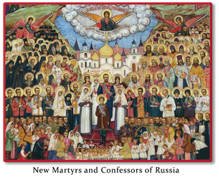 new-martyrs-russia.jpg