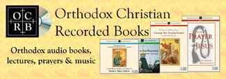 orthodox-christian-recorded-books.jpg