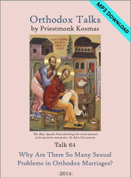 Talk 64: Why Are There So Many Sexual Problems in Orthodox Marriages?