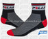 Custom Polar Socks