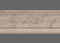 The center of the 120 Auguste marble mantel in Beige Perlato