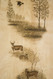 Nature's Woods Decorative Wall Paneling features outdoor landscapes with duck and deer and fowl vignettes