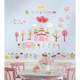 Do you know a little girl who's as sweet as can be? Treat her with this scrumptious set of repositionable wall stickers.