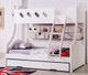 Chloe Bunk Bed,  Double Single Bunk Bed features a curved head and footboard joining the top and bottom bunks making the style very unique. Includes single pull out storage trundle. Double Bunk Bed.