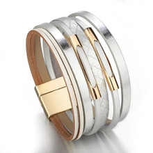 MAGNETIC BRACELET - SILVER WITH GOLD TRIM