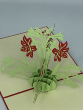 Handmade 3D Kirigami Card

with envelope

Daffodil