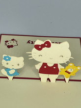 Handmade 3D Kirigami Card

with envelope

Hello Kitty