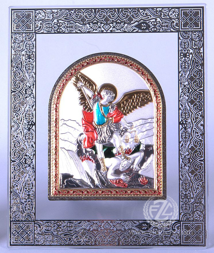 Color Accent Silver Plated Frame with St Michael - Style FAR2402S53