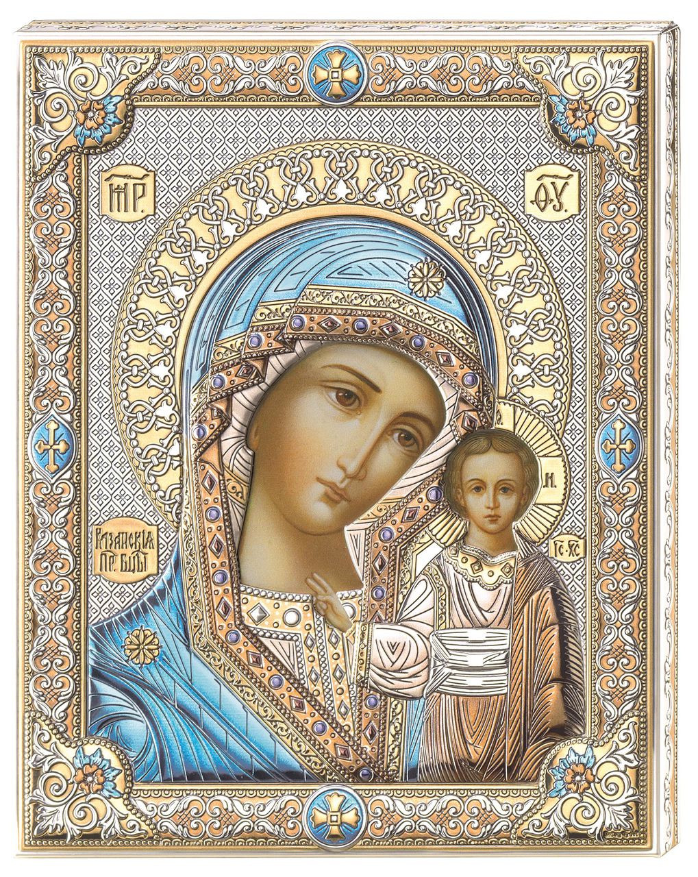 Iconic Kazan Madonna and Child Plaque Silver and Gold Toned Accents VAL85302