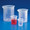 Griffin Style Beakers-Polypropylene, Printed Graduations