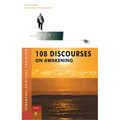 108 Discourses on Awakening - Kindle