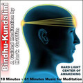 Bindhu-Kundalini Meditation - MP3
