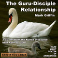 The Guru-Disciple Relationship