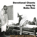 Devotional Chants sung by Babu Rao - MP3