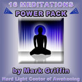 Power Pack Meditations - mp3