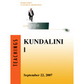 Kundalini Intensive - #1 transcript