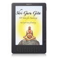 Shri Guru Gita - Kindle Edition