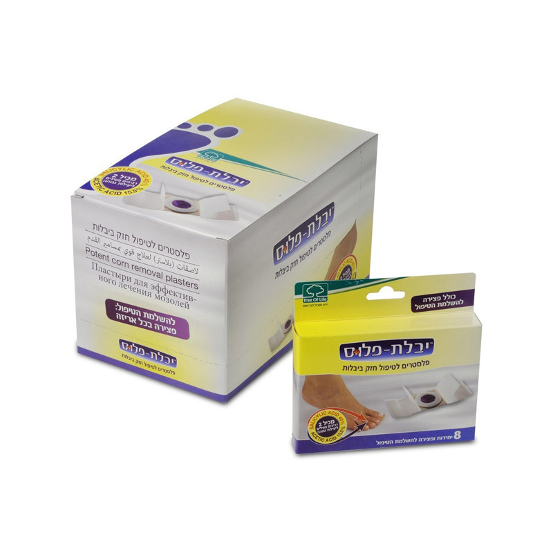 Wart Plus Adhesive Bandaid for Treatment and Removal of Skin Warts