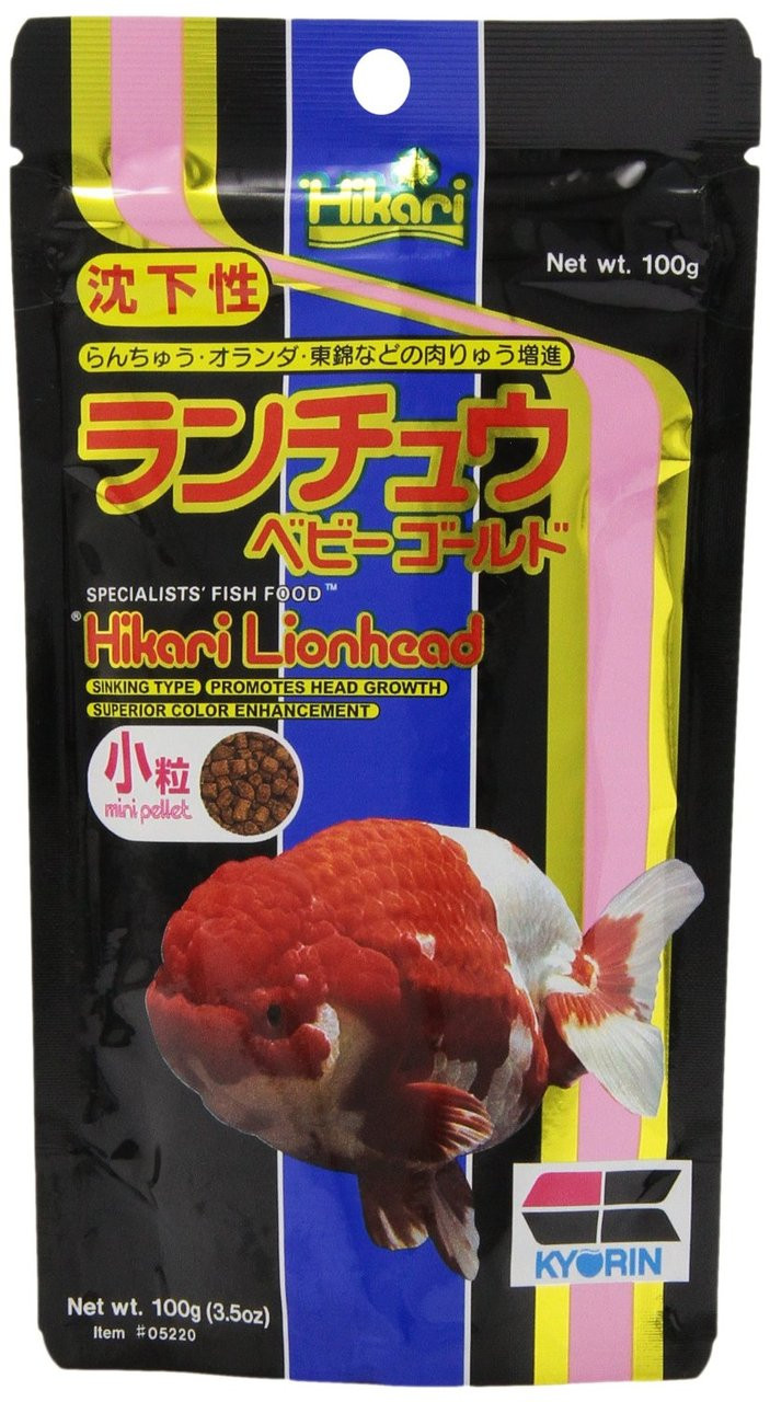 Goldfish Food For Sale Hikari Lionhead Sinking Pellets