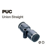 5/16" OD Straight Union Fitting Air Pneumatic Push In Connector PUC5/16 